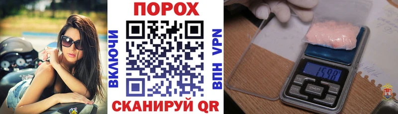KRAKEN ссылка  Ладушкин  АМФ VHQ 