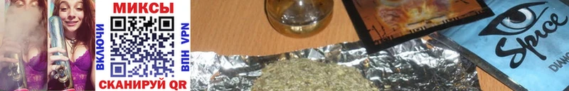 Бутират оксибутират  закладки  Ладушкин 