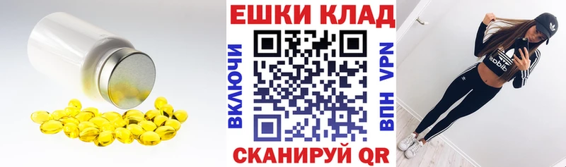 Ecstasy 99%  Ладушкин 