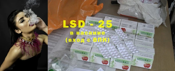 COCAINE Алзамай