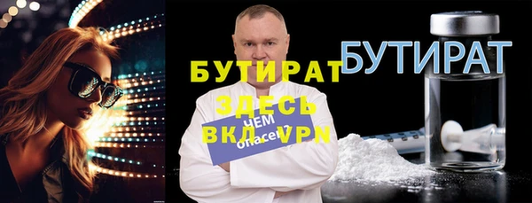 СК Алексин