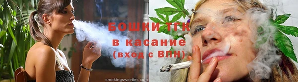 PSILOCYBIN Алексеевка