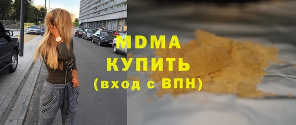 COCAINE Алзамай