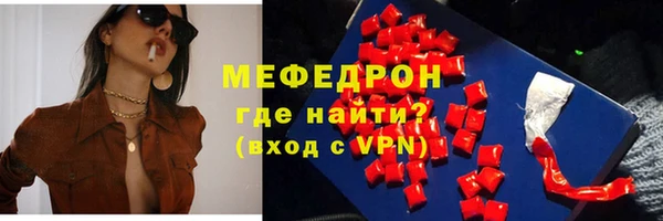 mdma Остров