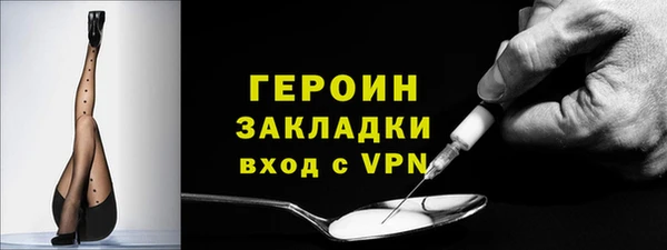 а пвп мука Осташков