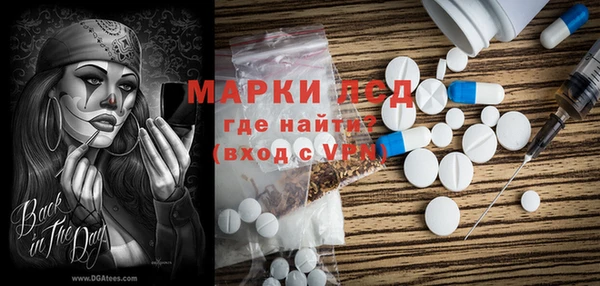 mdma Остров
