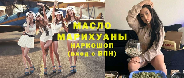 PSILOCYBIN Алексеевка