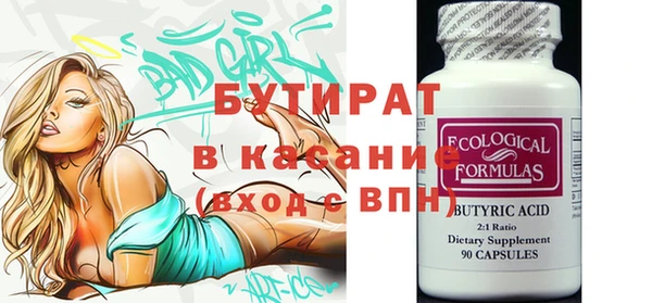 СК Алексин
