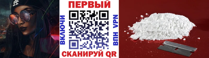наркота Ладушкин блэк спрут вход Метамфетамин Methamphetamine